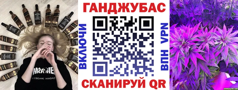 Купить наркотики Мытищи Экстази  Мефедрон  Амфетамин  Галлюциногенные грибы  Каннабис  A PVP 