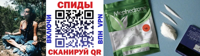 БУТИРАТ BDO 33%  где найти наркотики  Мытищи 