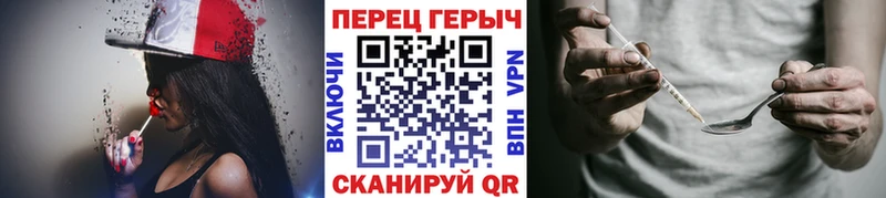 дарнет шоп  Мытищи  блэк спрут вход  Героин афганец 