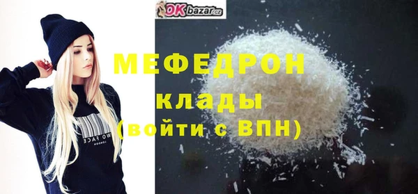 винт Алексин
