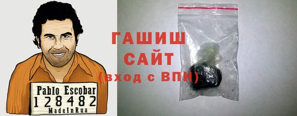 мефедрон мука Алзамай