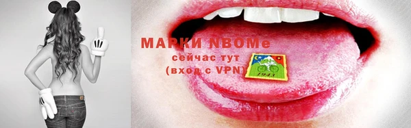 каннабис Армянск