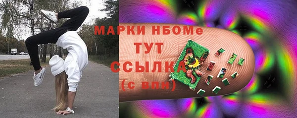 мефедрон мука Алзамай