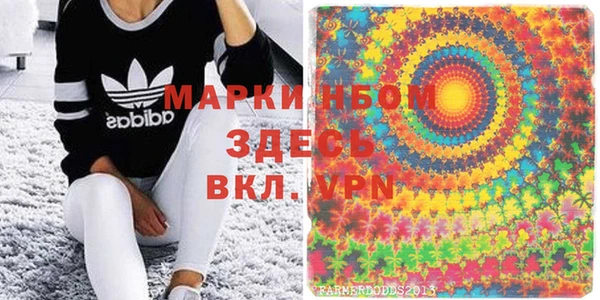 мефедрон мука Алзамай