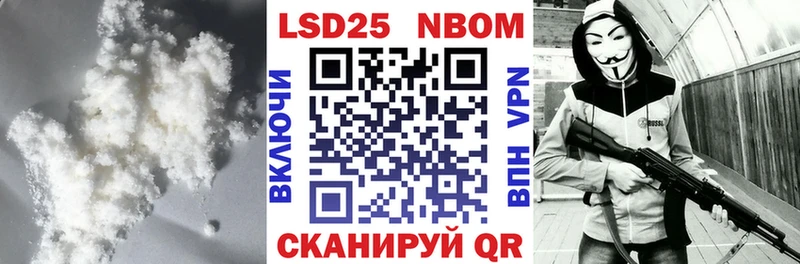 Лсд 25 экстази ecstasy Мытищи