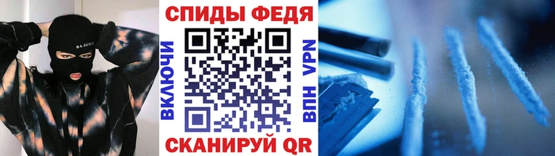 omg вход сайты даркнета формула Первитин пудра Мытищи