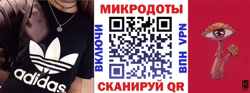 Галлюциногенные грибы Cubensis  Мытищи 